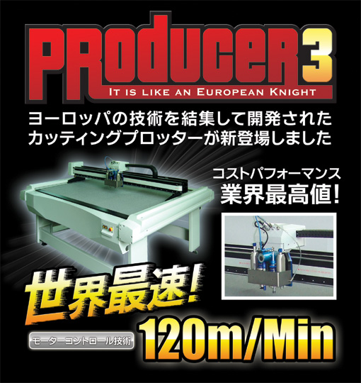 類をみない低価格を実現。最驚プライス!なんと市場価格の2分の1でご提供いたします。